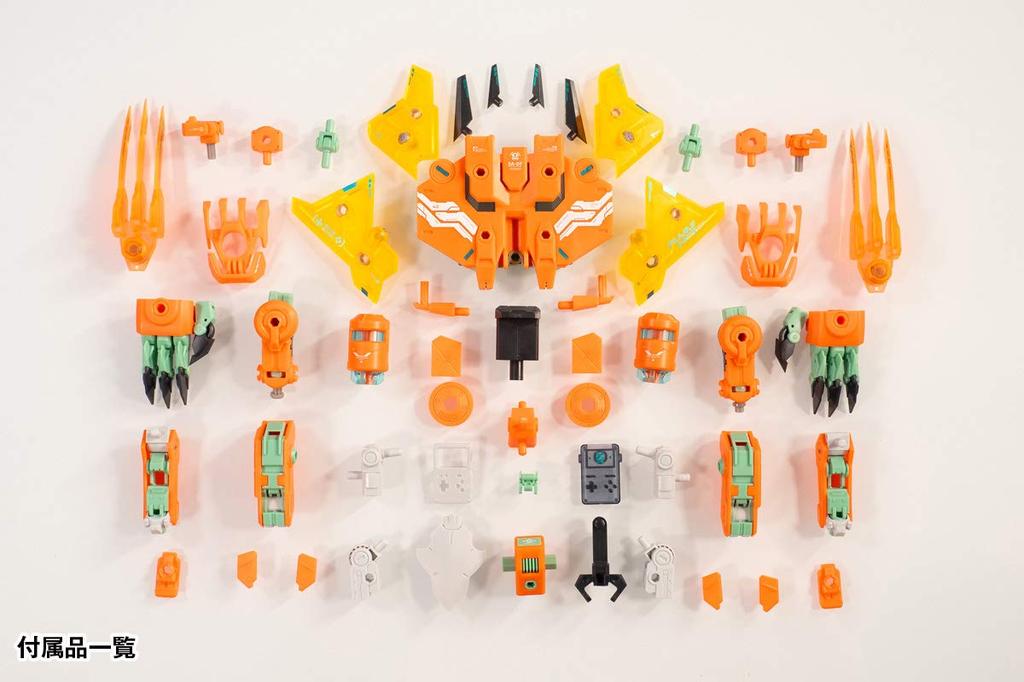 Seiji Kaku's ROBOT BUILD RB-05C FLAME ANTS First Press Limited Edition, Approximately 140mm Tall, ABS (Partially PVC), Painted, Movable Figure