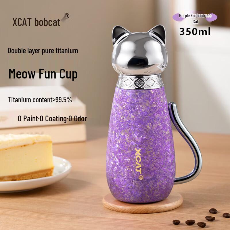 XCAT Meow Fun Titanium Insulated Straw Cup