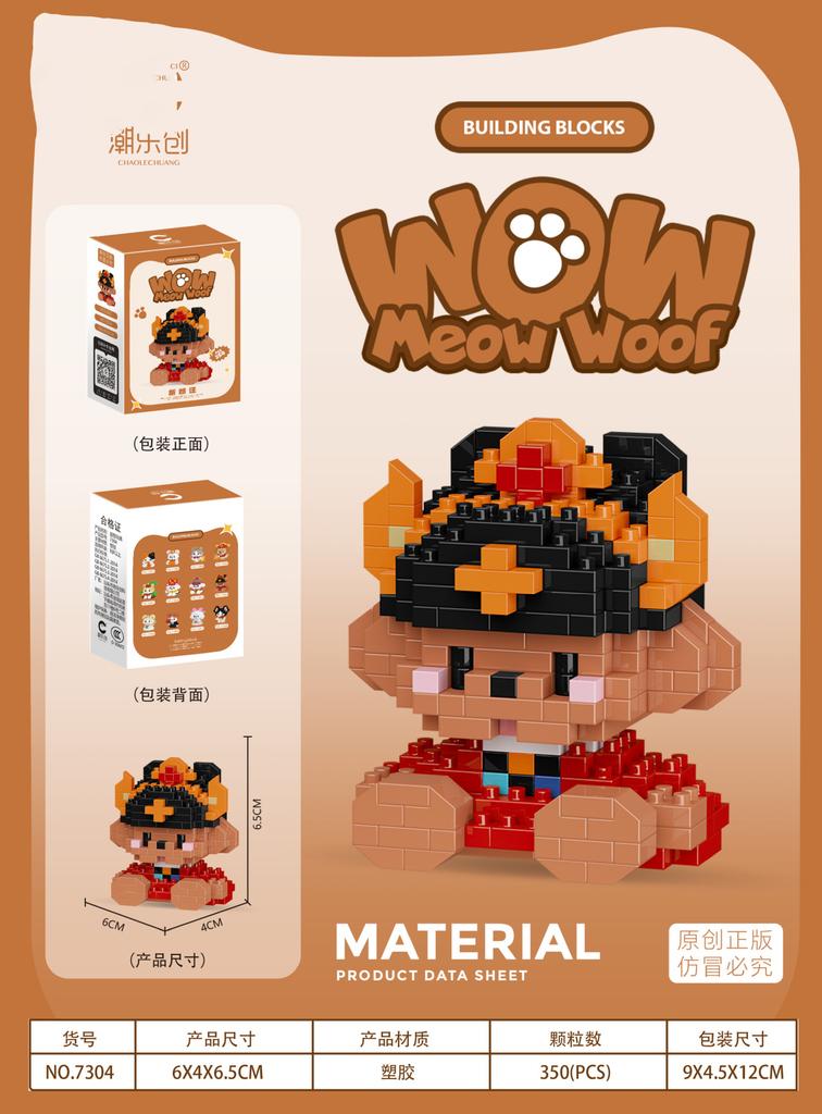 Animals Adults Cat Particle Micro Building Blocks Dog Bricks Construction Set Toys For Children Girl 6 Year Old Games Child Gift
