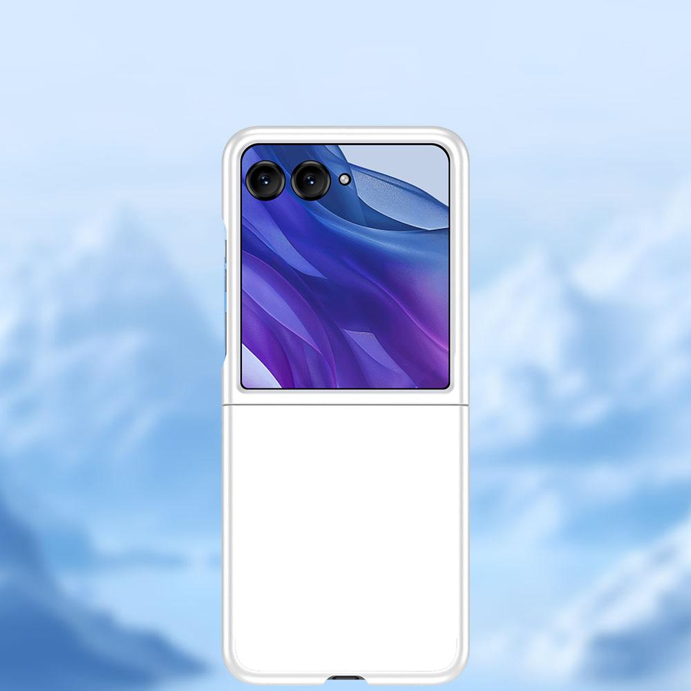 For Motorola Razr 50 Ultra 5G Case Skin-Touch Rubberized Hard PC Phone Cover