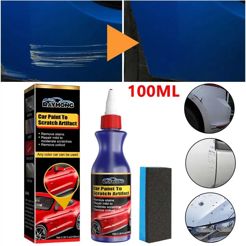 100ML Car Paint Care Scratch Repair Agent Car Scratch Repair Polishing Paint Scratch Agent Cleaning and Washing Decontamination