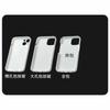 Carbon Fiber Pattern Apple 16Pro Mobile Phone Case 15promax Filin 14Plus Retro Trendy 13 Personality 12 Ultra-thin