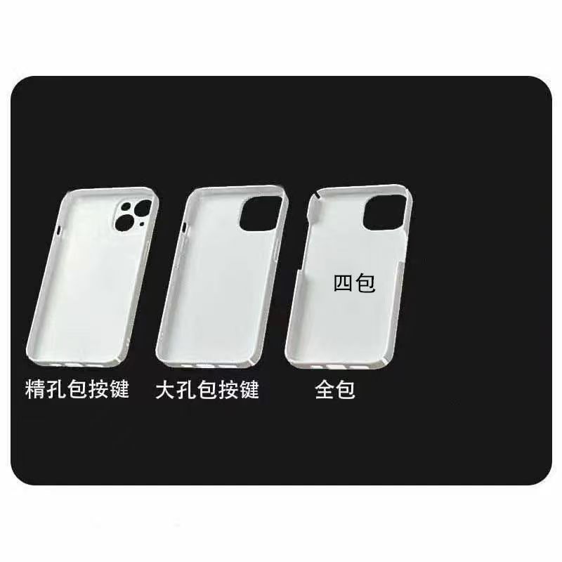 Carbon Fiber Pattern Apple 16Pro Mobile Phone Case 15promax Filin 14Plus Retro Trendy 13 Personality 12 Ultra-thin