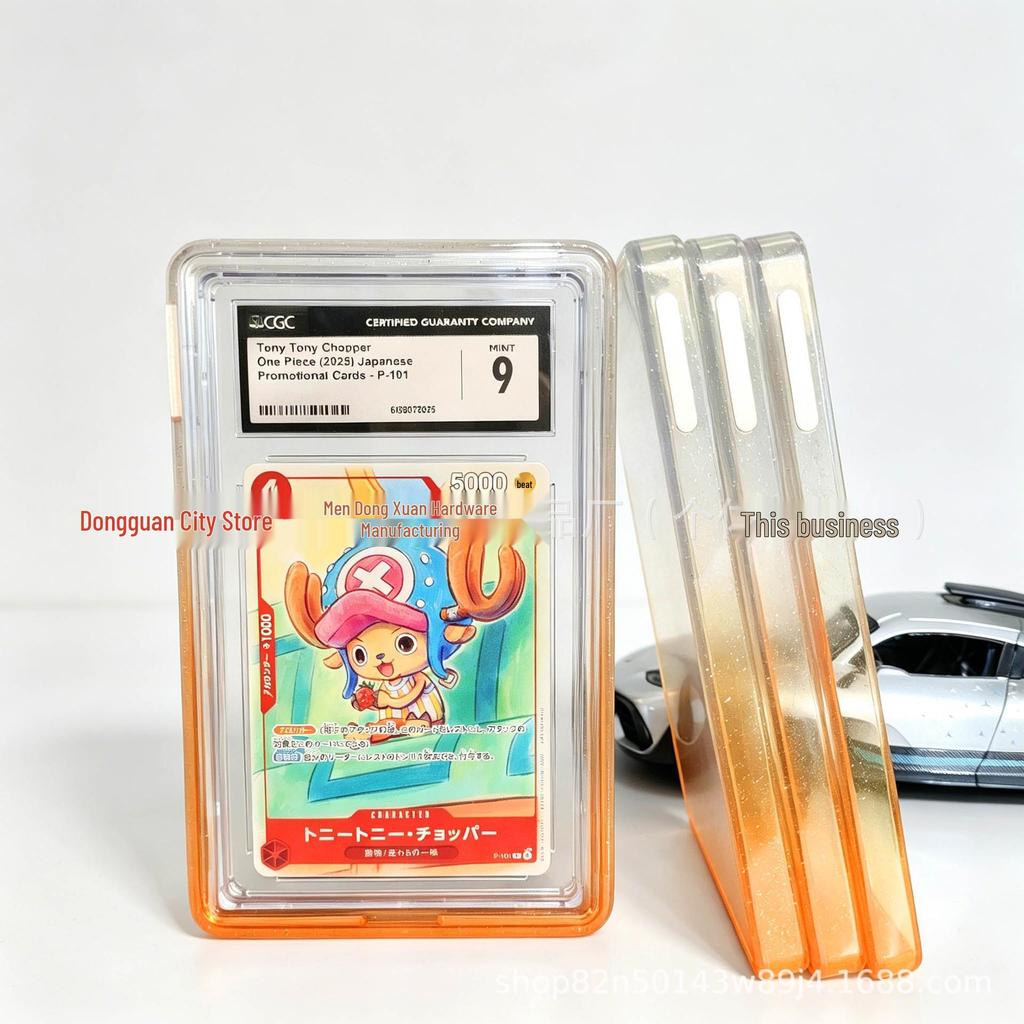 Double-Sided TPU Pokémon Card Protector: Anti-UV, Anti-Drop, Gradient Glitter Storage Box.