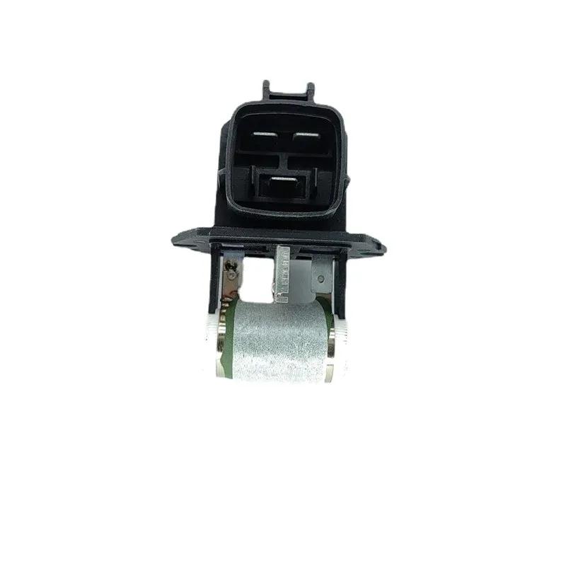 25385-1U000 253851U000 for Hyundai Santa Fe Tucson IX35 for Kia Sorento Sportage Engine Cooling Fan Resistor