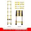 Fiberglass Insulated Telescopic Ladder