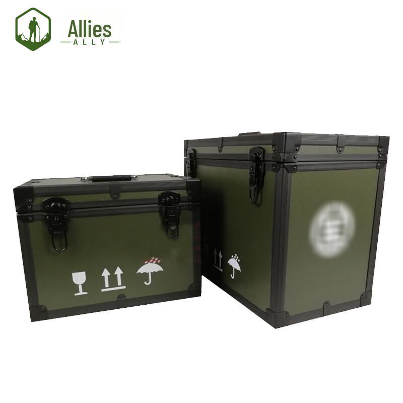 Allied Army Green Aluminum Shockproof Tool & Equipment Case