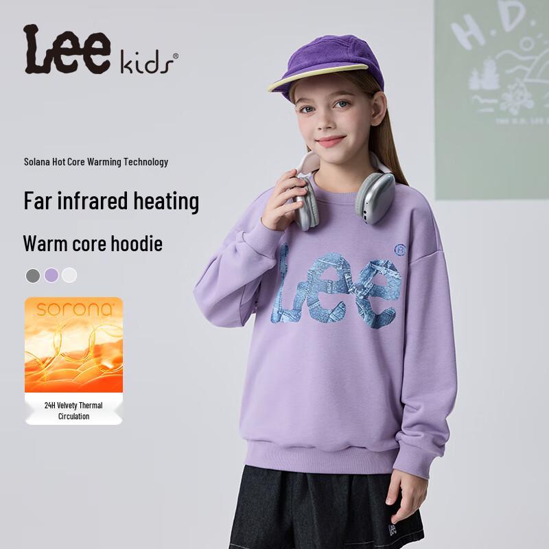 Термопринтованная толстовка LeeKids Solona 150