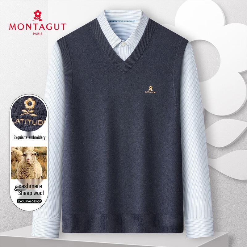 

Мужской жилет с V-образным вырезом из смесовой кашемировой шерсти MONTAGUT 2XL