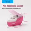 Kede You 5399 Effort-Saving Mini Stapleless Stapler for Safe Desktop and Child Use