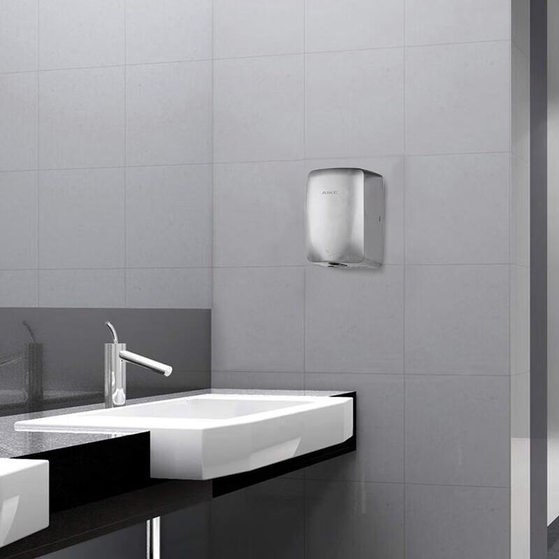 Secador de Manos Automático de Pared Akke