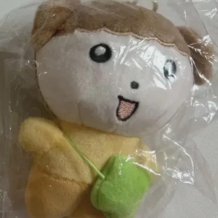 

Maru Is A River Rat Clover Maru Key Ring Unopened