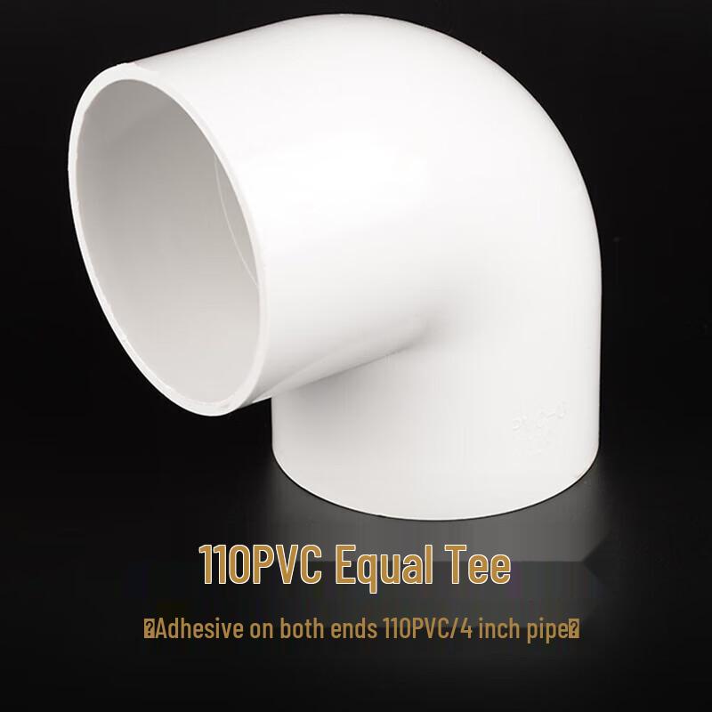 

Shenran PVC 90-Degree Elbow Pipe Fitting