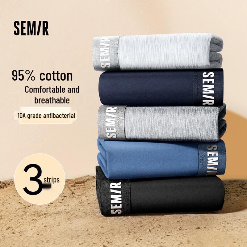 

Semir Men s 3-Pack Cotton Boxer Briefs 2XL