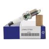 4/6pcs 27410-37100 PFR5N Iridium Spark Plug For Hyundai Kia Elantra Sonata Sante Fe Tucson Optima Tiburon Daewoo 2741037100