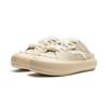 New LiNing Anti Slip Wear Resistant Low Top Casual Shoes Women's Milk Tea Yellow AZGU072-3