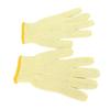 1 Pair Oven Mitts Double Layer Aramid Fiber 300 Celsius  High Temperature Resistant Knit Flexible Baking Gloves 24cm