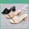 Casual Womens Slide Sandals With Rubber Sole For Spring Summer Comfort