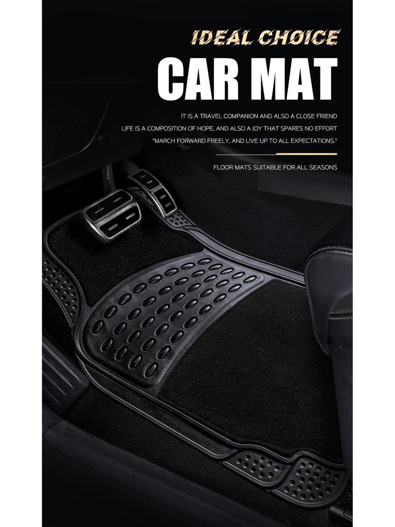 Four-Piece Universal PVC Car Floor Mats - Anti-Slip, Waterproof, Heat-Resistant Interior Protection.