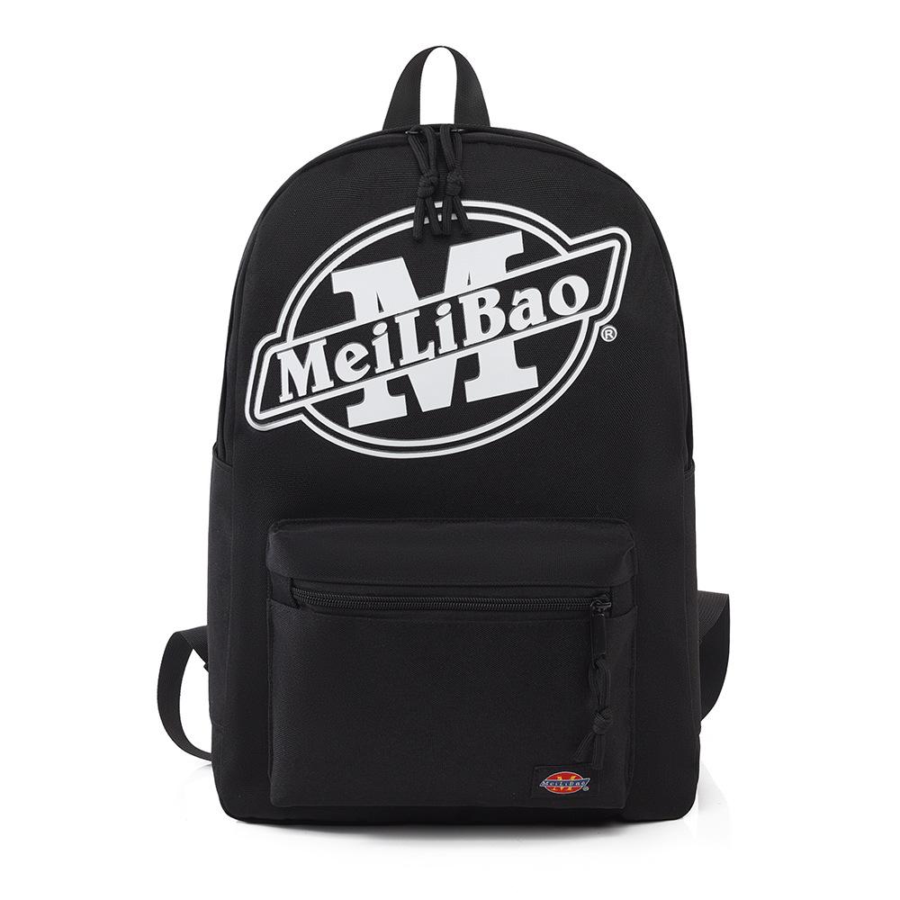 Black & White Colorblock Backpack: Cartoon Anime Design, Unisex Student Schoolbag, Outdoor Travel & Laptop Bag
