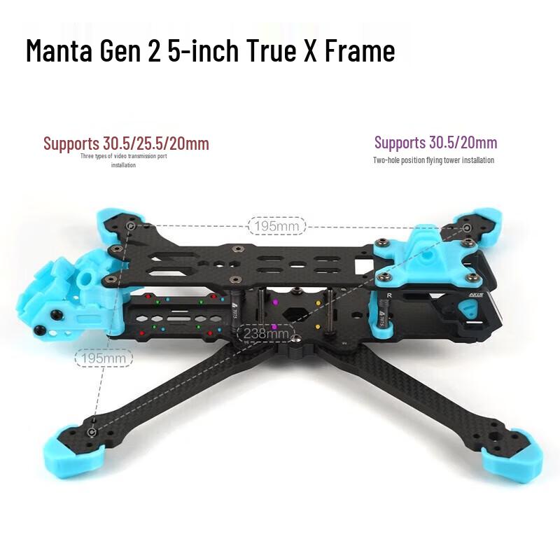 LIZHAN FPV Drone Frames & Flight Stacks