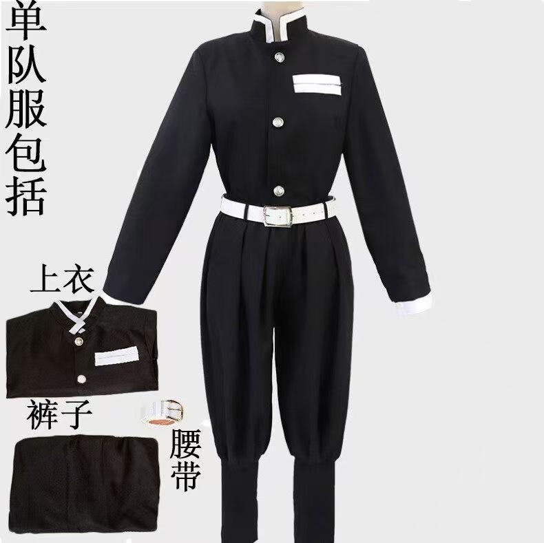 Demon Slayer Ninja Butterfly Cosplay Outfit for Children and Adults Anime Performance Costume Halloween Cape Set