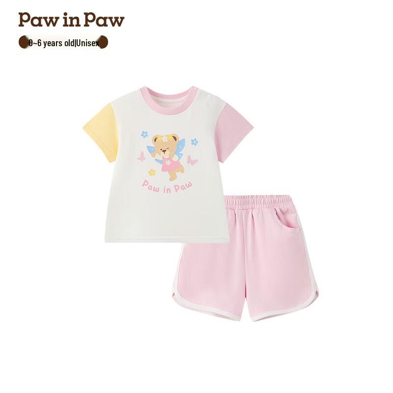 

PawinPaw Unisex Cartoon Bear Baby Summer Outfit Set 120