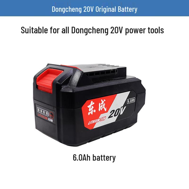 Dongcheng FFBL2060 20V 6.0Ah Lithium-Ion Battery CN plug (adapter included)