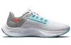Nike Air Zoom Pegasus 38 Le Greedy Women's DJ3129-001