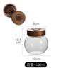 Unidirectional Exhaust Coffee Bean Can Glass Storage Jar Wooden Cover Coffee Powder Seal Pot Tea Caddy Storage Bottle Organizer