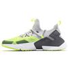 New Air Huarache Drift Wolf Grey Volt AO1133-001