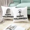 New Nordic Halloween Throw Pillow Cover Black Letter Print Sofa Cushion Cover Cushion Cover Home