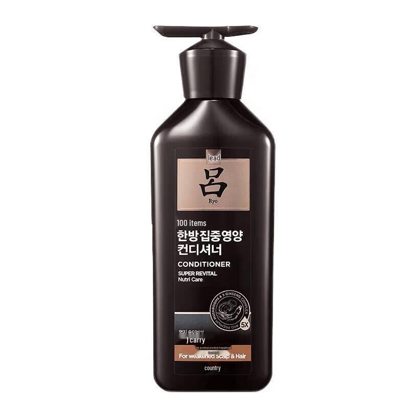 

Ryo Black Ginseng Rejuvenating Hair Conditioner