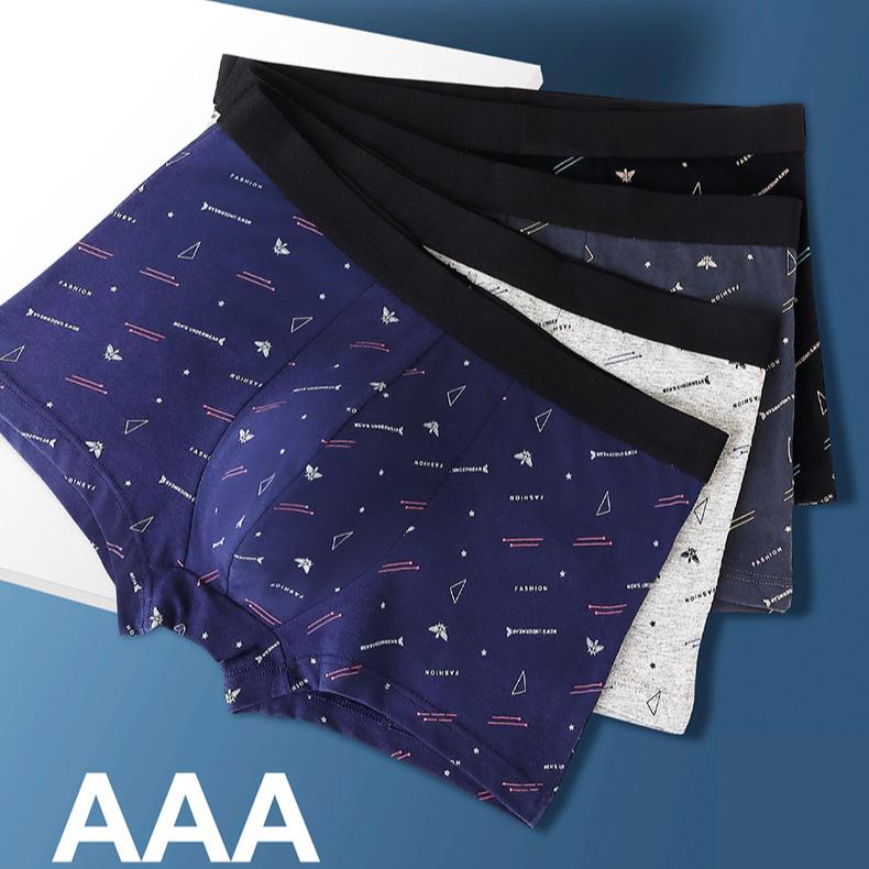 4pcs Large Men's Underwear Flat Corner Underwear High Elasticity and Comfortable Underwear Boxer Brief