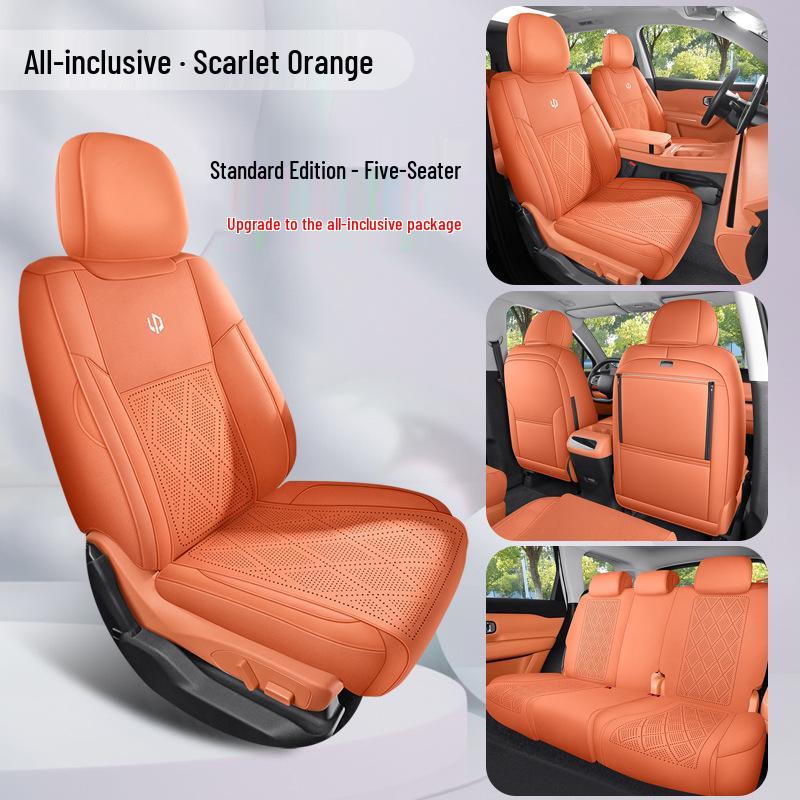 Leapmotor C16 2026 Suede Saddle Seat Covers, All-Season
