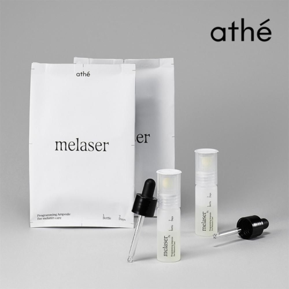 Athe Melazer Programming Ampoule 2 Week Routine  Set Of 2 NONE