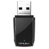 TP-LINK USB Wireless Network Adapter (CN version)