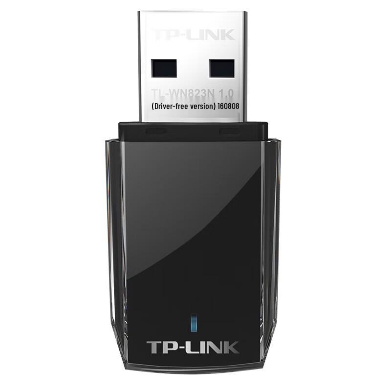TP-LINK USB Wireless Network Adapter (CN version)