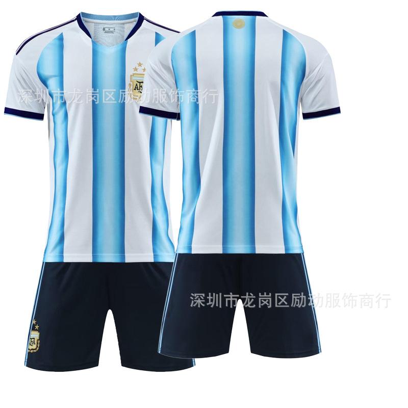2025-26 football jersey 11 Di Maria 21 Dybala World Cup Argentina home No. 10, jersey #16
