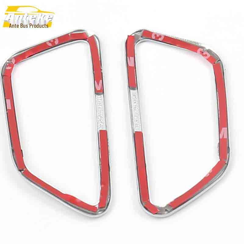 JAC Refine S2 Electroplated Silver Air Vent Decoration Ring Sticker