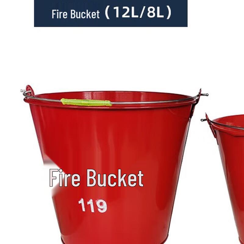 Lieve 12L Thickened Fire Emergency Sand/Water Bucket 12L