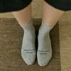 S44_SUNDAY MORNING SOCKS_charcoal