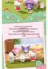 Sanrio Family Strawberry Town Parade Train Building Blocks - Pokémon Educational Toy Gift
