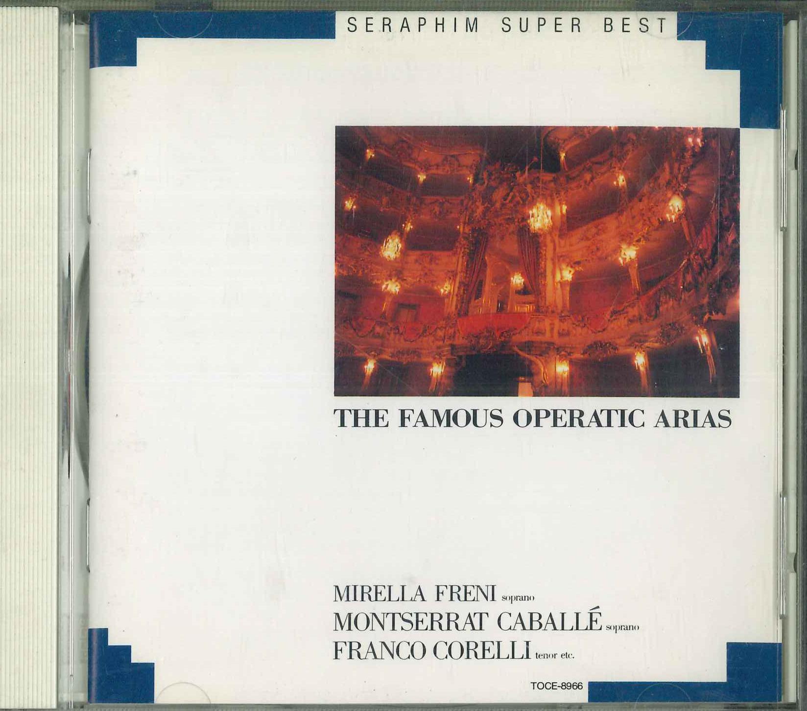 

CD Бессмертные оперные арии TOCE8966 EMI 1992 Япония Классика Б/У