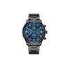 Men's FUTURE FORCE Series Watch CA4505-80L