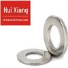 304 Stainless Steel Thickened Flat Washer
