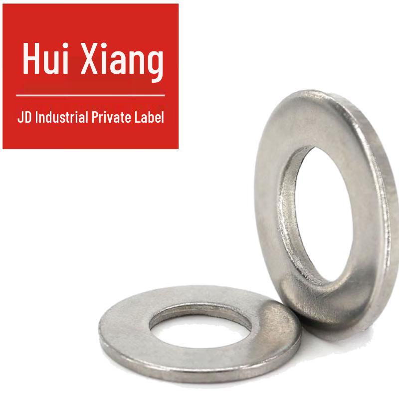 304 Stainless Steel Thickened Flat Washer