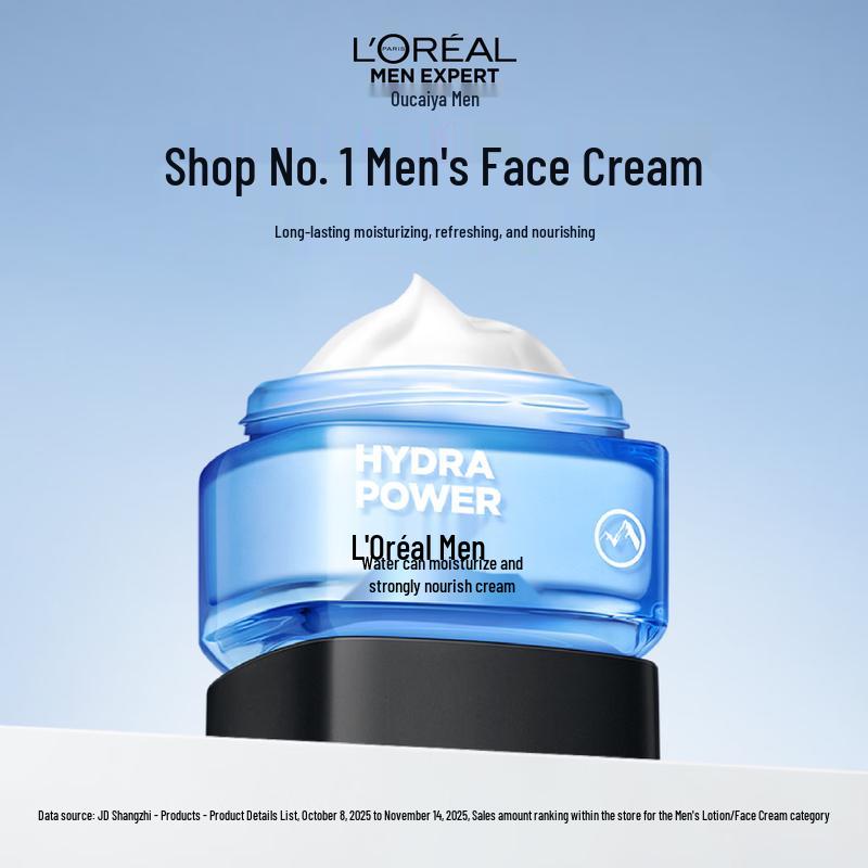 L Oreal Men Expert Hydra Energetic Hyaluronic Acid Moisturizing Cream
