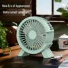 Flash Sale: Portable Mini Desktop Fan - Silent, Powerful Wind for Dorm Use