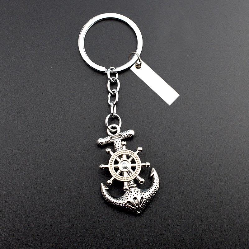 Personalized Retro Pirate Ship and Anchor Rotating Pendant Keychain